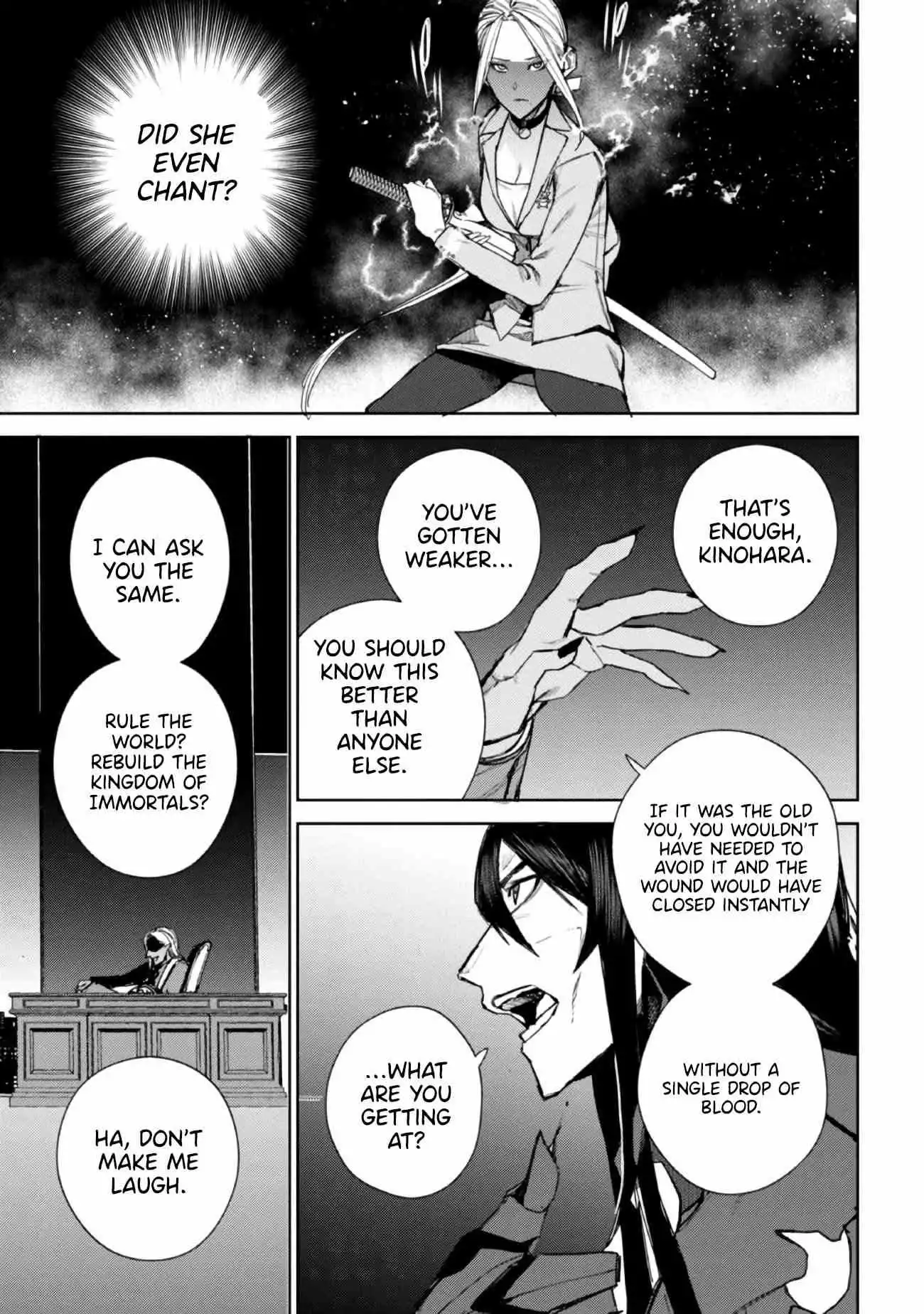 Demon Lord 2099 Chapter 1 58